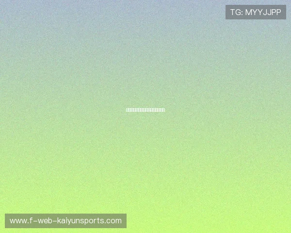 世界空手道超级联赛埃及站决出冠军